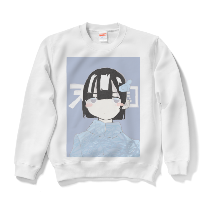 スウェット - S - ホワイト