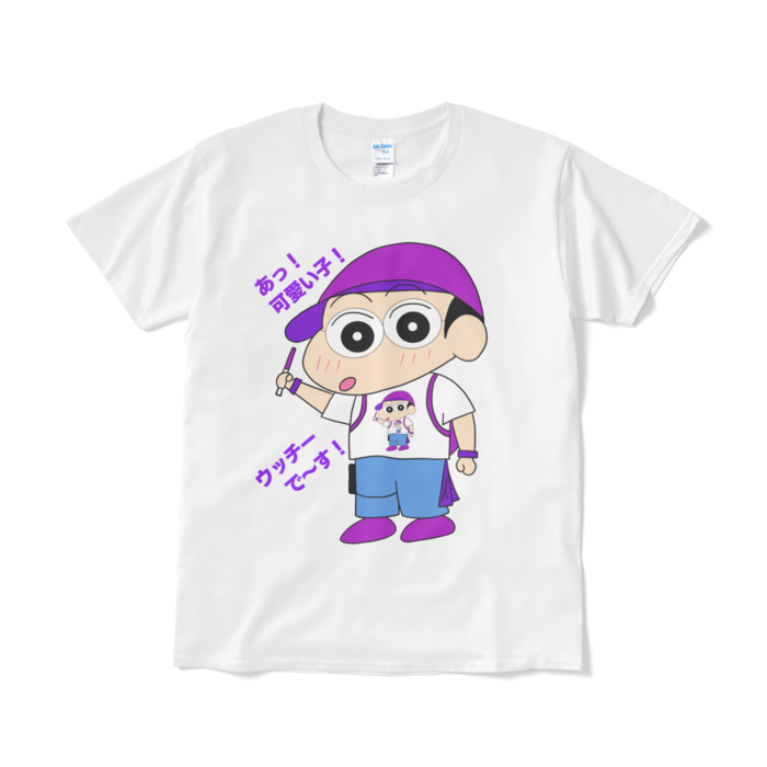 Tシャツ（短納期） - L - ホワイト