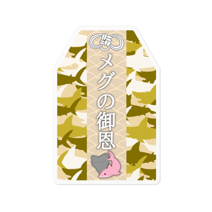 カラー:黄海 - 100 x 100 (mm)