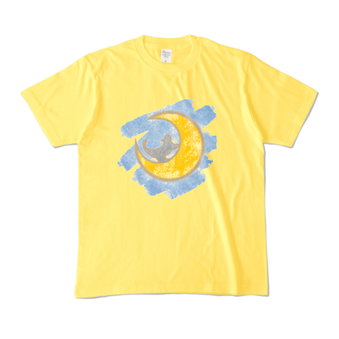 カラーTシャツ - M - イエロー (濃色)