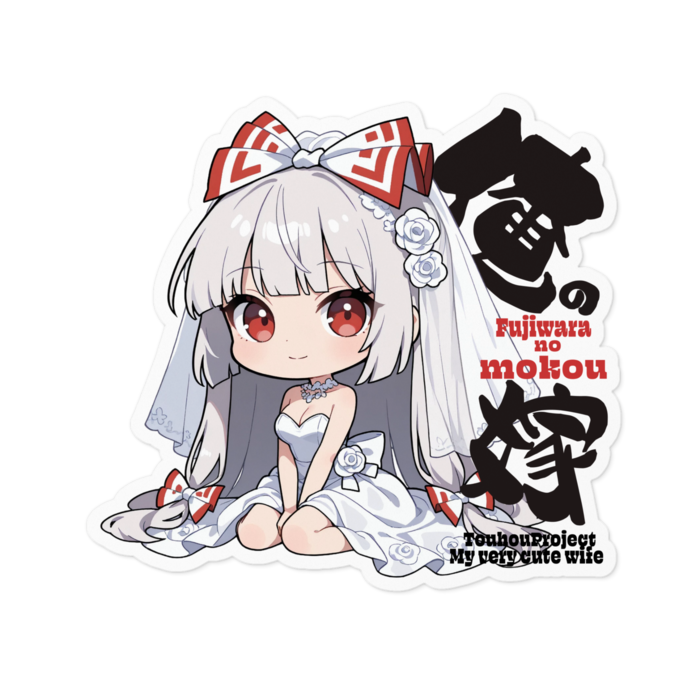 ステッカー - 100 x 100 (mm)