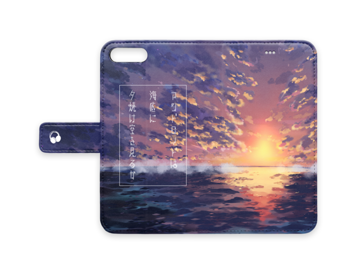 手帳型iPhoneケース - iPhone7 Plus - ストラップ穴 なし