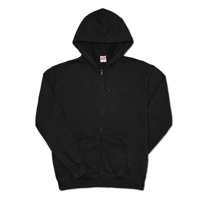 - XL - ブラック