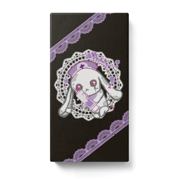 モバイルバッテリー - 123 x 65 (mm)