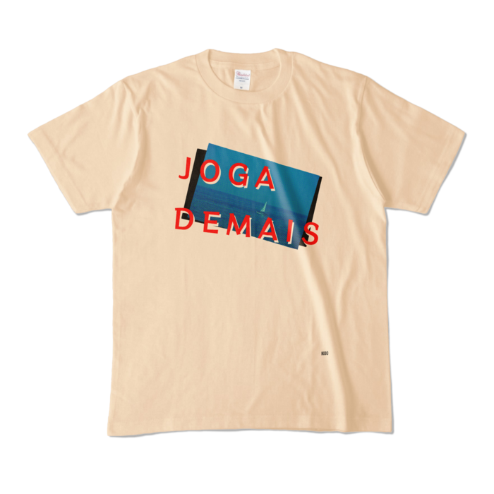 カラーTシャツ - M - ナチュラル (淡色)