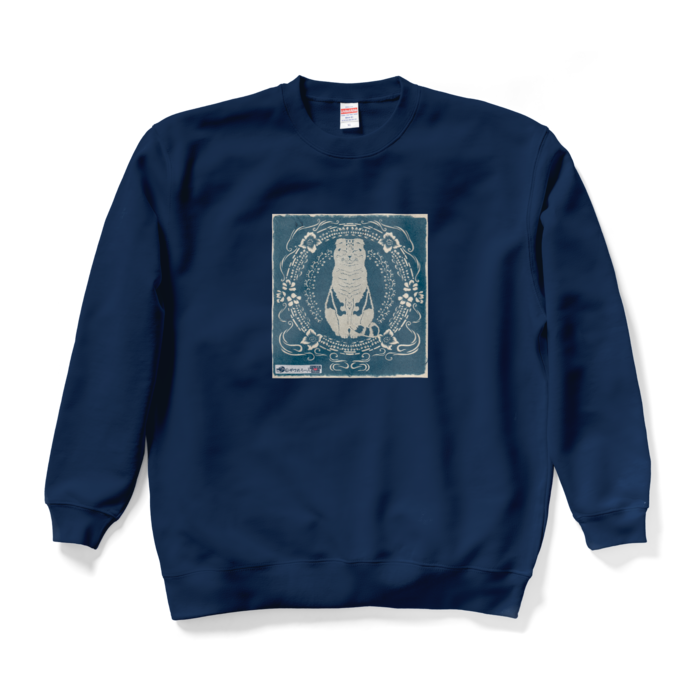 スウェット - XL - ネイビー