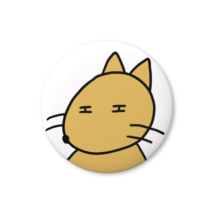 缶バッジ（バリュー） - 76mm