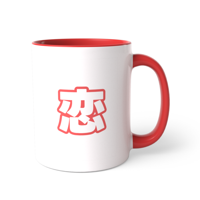 ツートンカラーマグカップ - 直径 8.2cm / 高さ 9.5cm