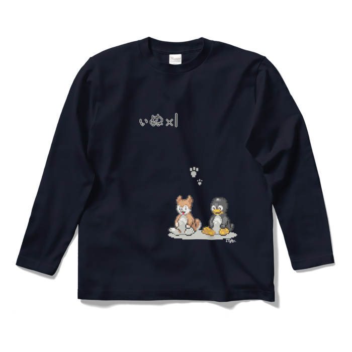 ロングスリーブTシャツ - S - ネイビー