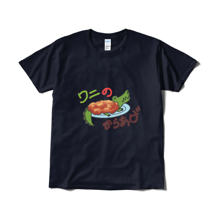 Tシャツ(短納期) - L - ネイビー