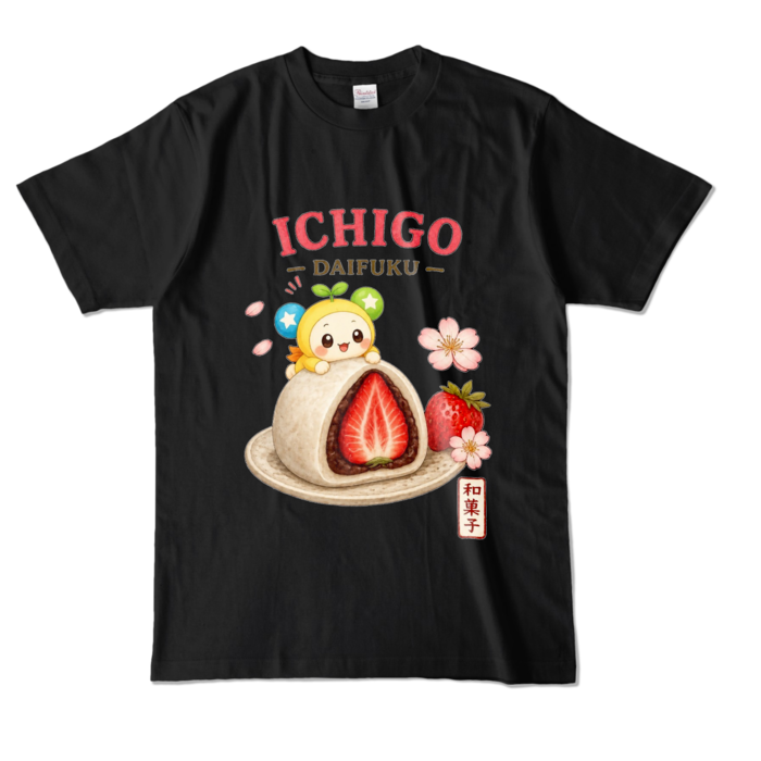 カラーTシャツ - L - ブラック (濃色)