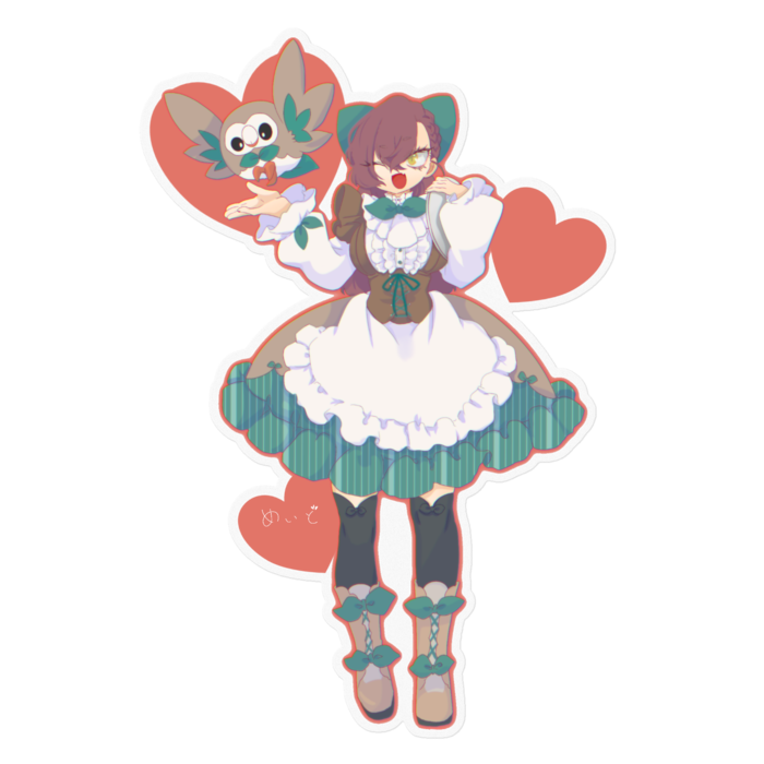メイド