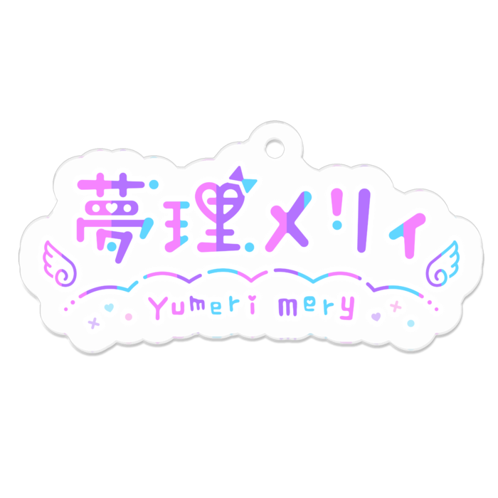 【ロゴ】アクリルキーホルダー（コーティング） - 50 x 50 (mm)