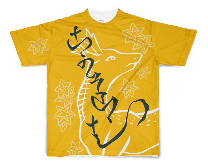 フルグラフィックTシャツ - S - 両面印刷