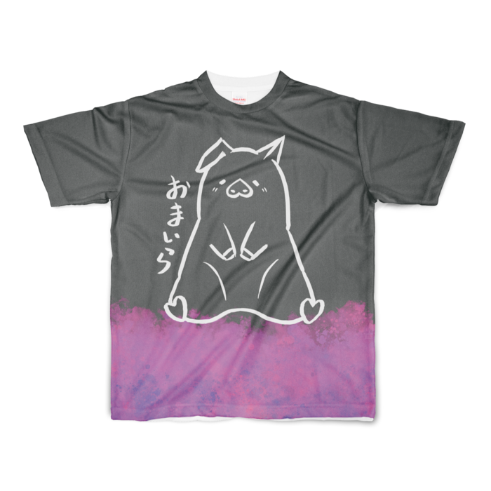 フルグラおまいらTシャツ - S -