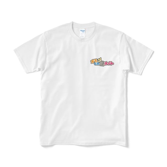 Tシャツ（短納期） - M - ホワイト