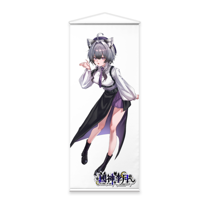 等身大タペストリー - 65 x 160cm