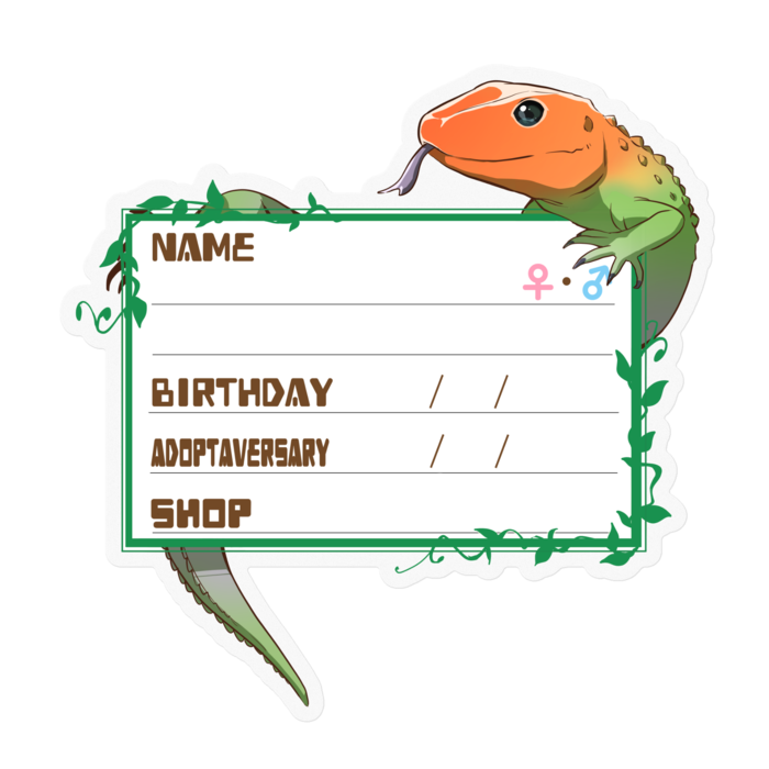 【🦎お名前ステッカー】カイマントカゲ-蔦(英語)