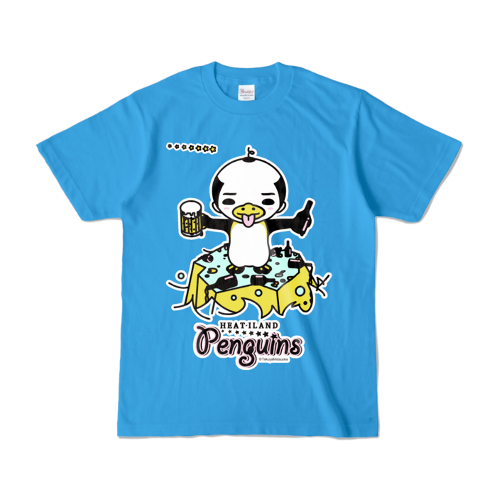 カラーTシャツ - S - ターコイズ (濃色)