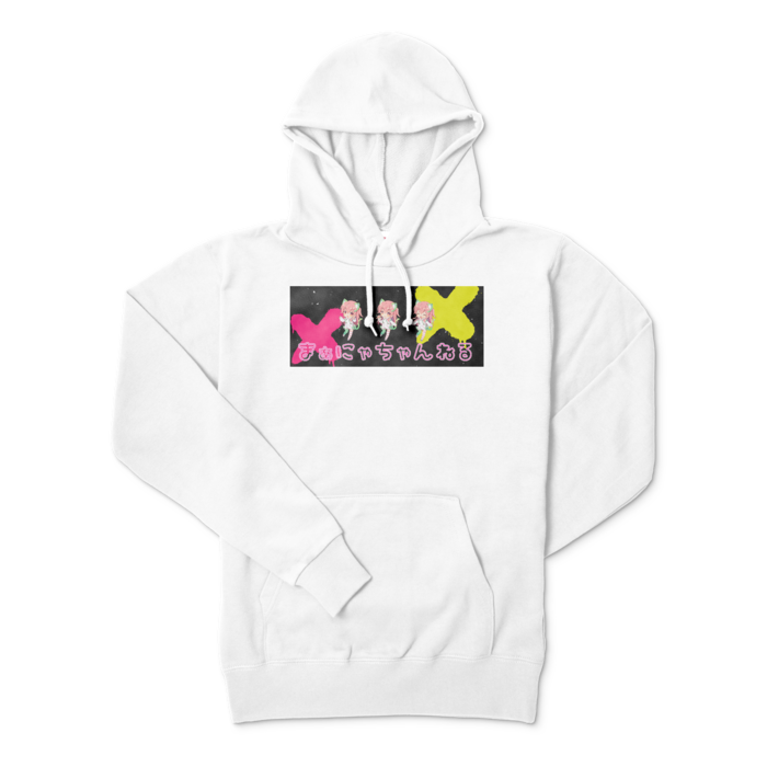 パーカー - M - ホワイト