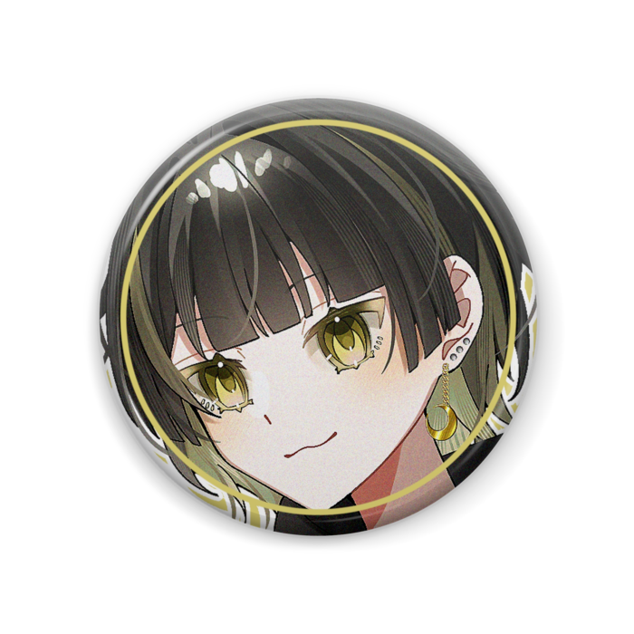 等身 - 57mm