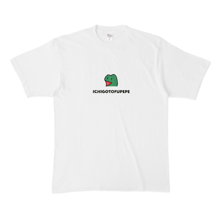 T-shirt - XL - white