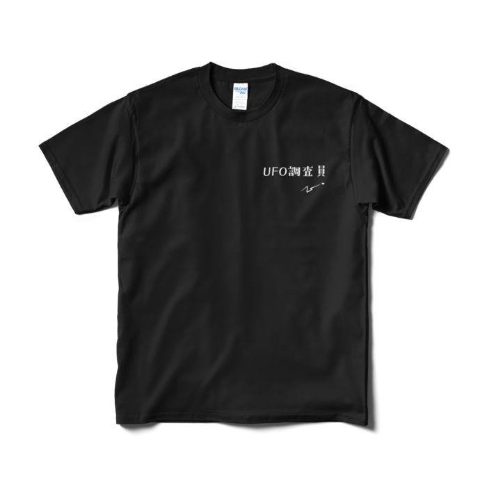 Tシャツ（短納期） - M - ブラック(1)