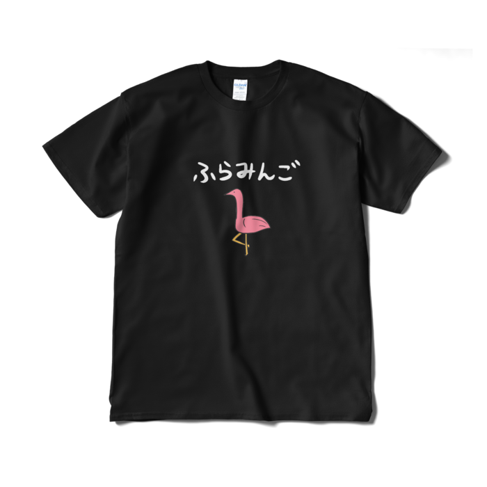 Tシャツ(短納期) - XL - ブラック