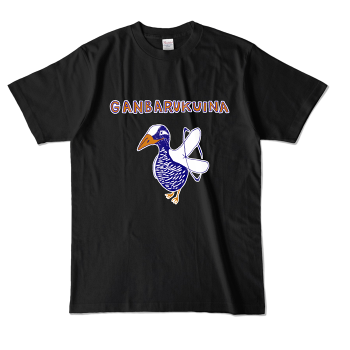カラーTシャツ - L - ブラック (濃色)