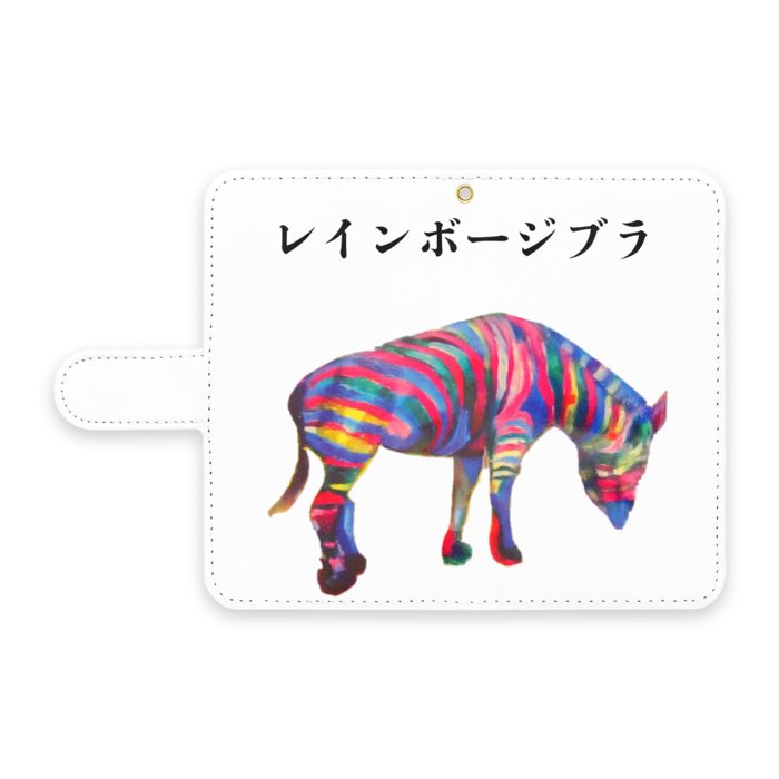 手帳型Androidケース - S - ストラップ穴 あり
