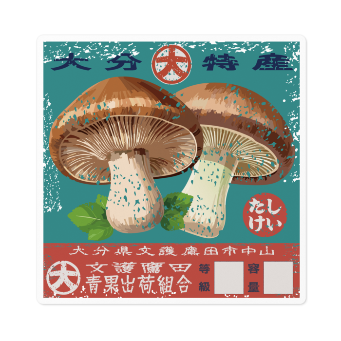 ステッカー - 100 x 100 (mm)