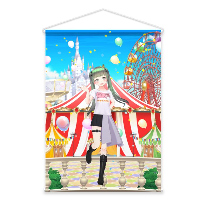 タペストリー - B2縦