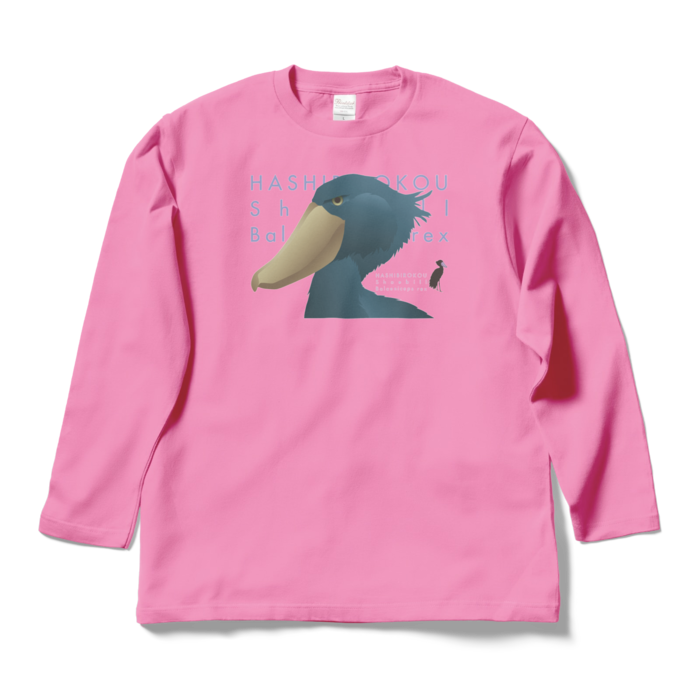 ロングスリーブTシャツ - L - ピンク