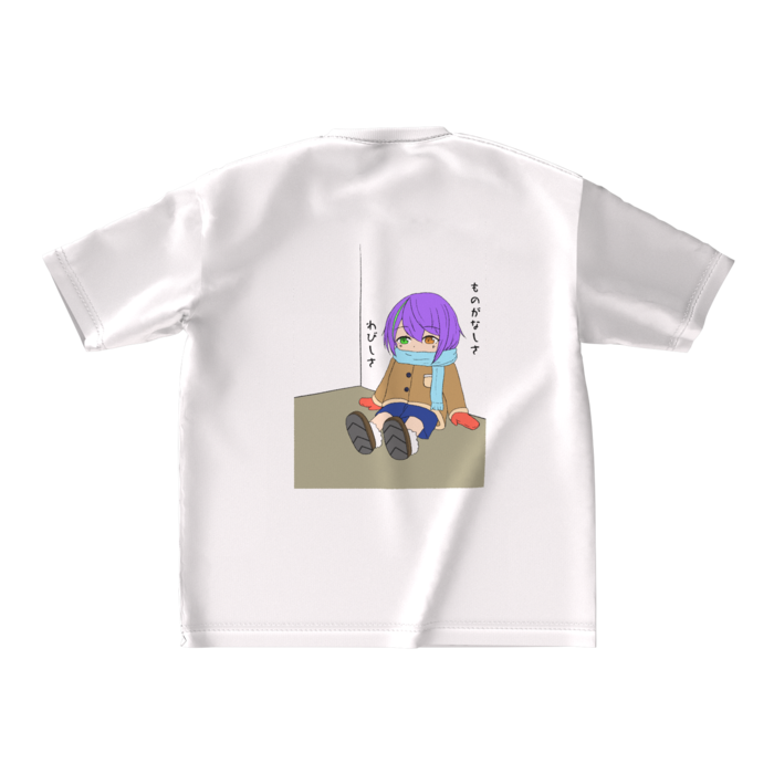 ビッグシルエットTシャツ - M - 背面