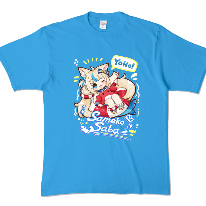 カラーTシャツ - XL - ターコイズ (濃色)