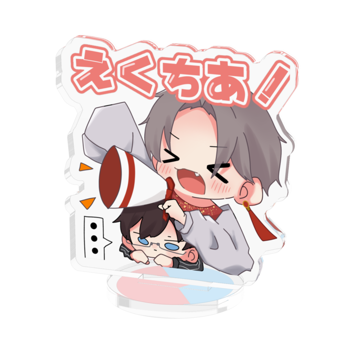 えくちあ - 50x50mm