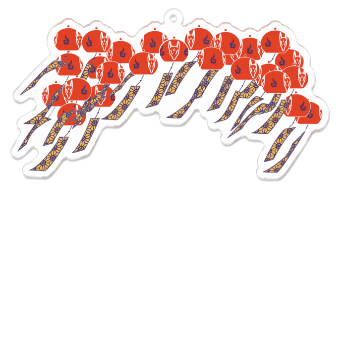 アクリルキーホルダー - 100 x 100 (mm)