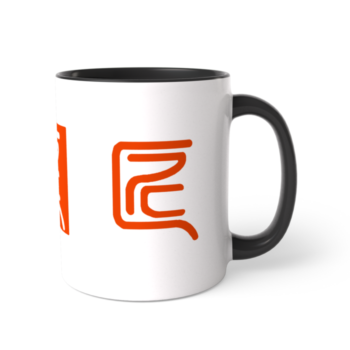 ツートンカラーマグカップ - 直径 8.2cm / 高さ 9.5cm