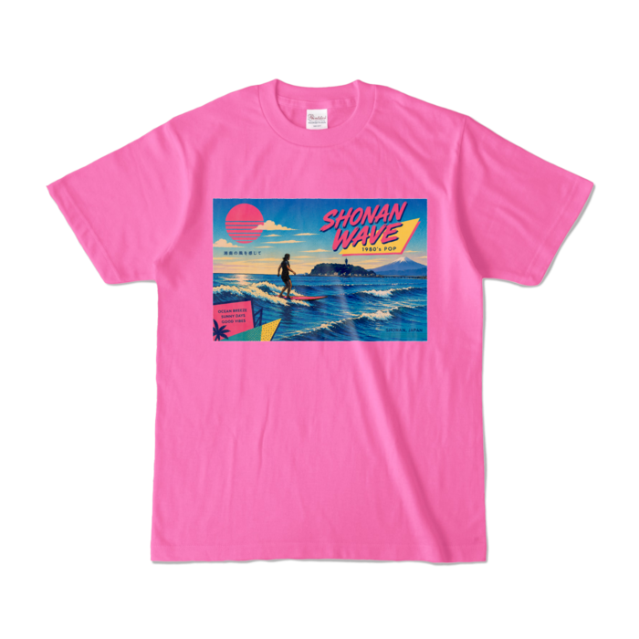 カラーTシャツ - S - ピンク (濃色)