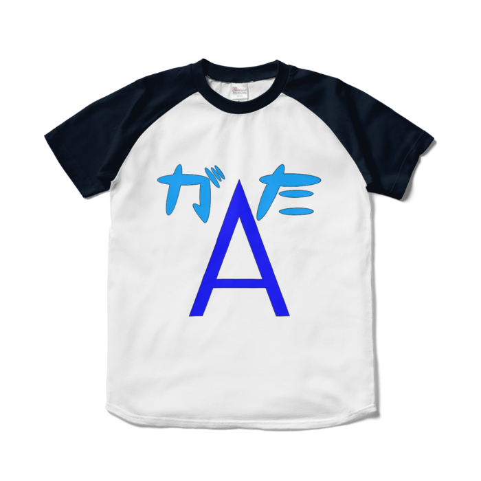 Ａ型ラグランTシャツ - S - ホワイト×ネイビー