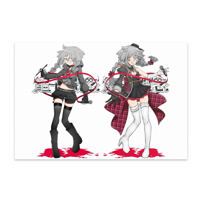 ポストカード(10枚セット) - マットコート220kg