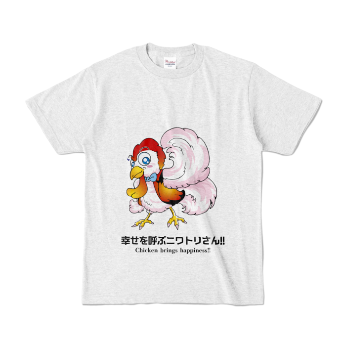 カラーTシャツ - S - アッシュ (淡色)