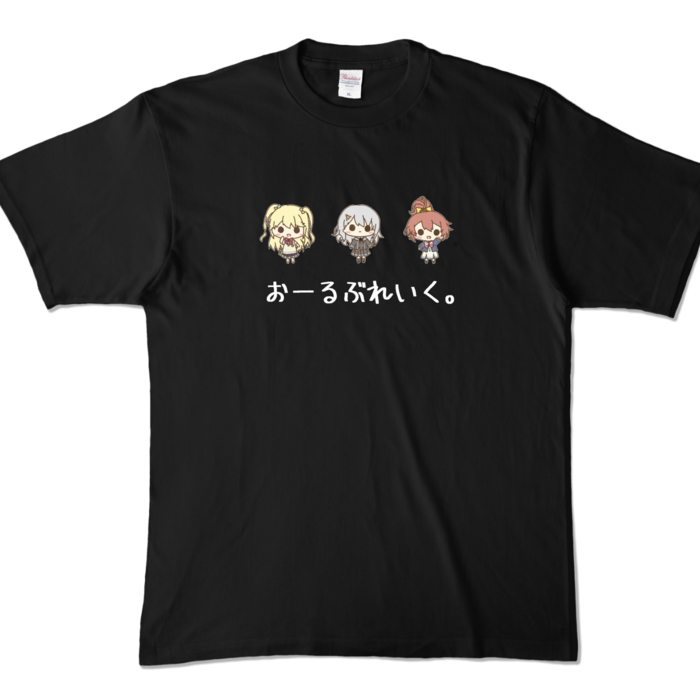  - XL -  おーるぶれいくver.2（柚子・セツナ・千夏）