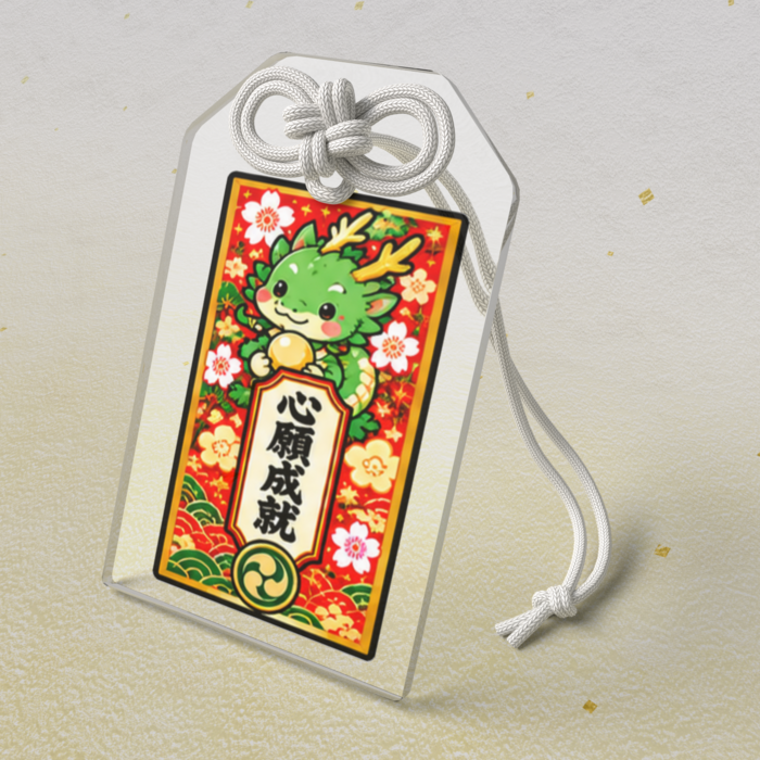 アクリルお守り - 50 × 80mm
