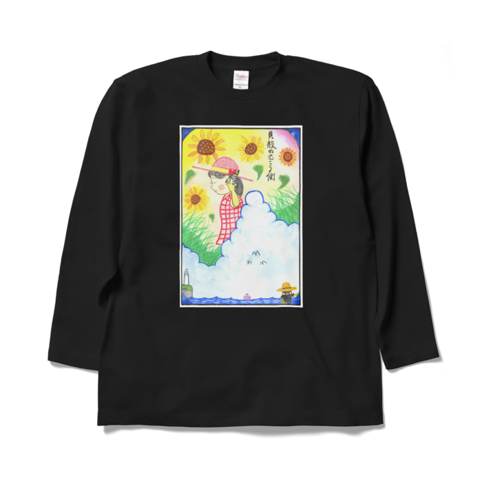 ロングスリーブTシャツ - XL - ブラック