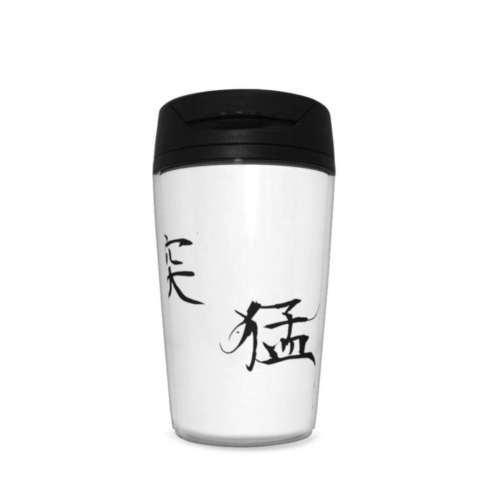 文字+