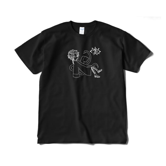 Tシャツ(短納期) - XL - ブラック