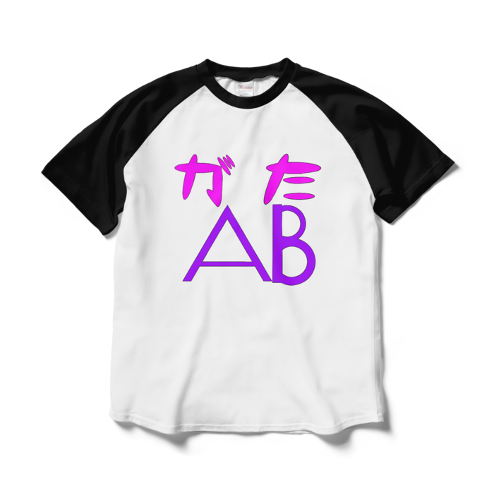 AB型ラグランTシャツ - L - ホワイト×ブラック(2)