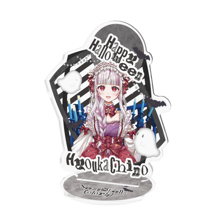 氷菓ちの アクリルフィギュア(Halloween ver)