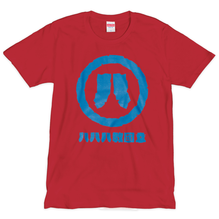 Tシャツ（シルクスクリーン印刷） - L - 1色